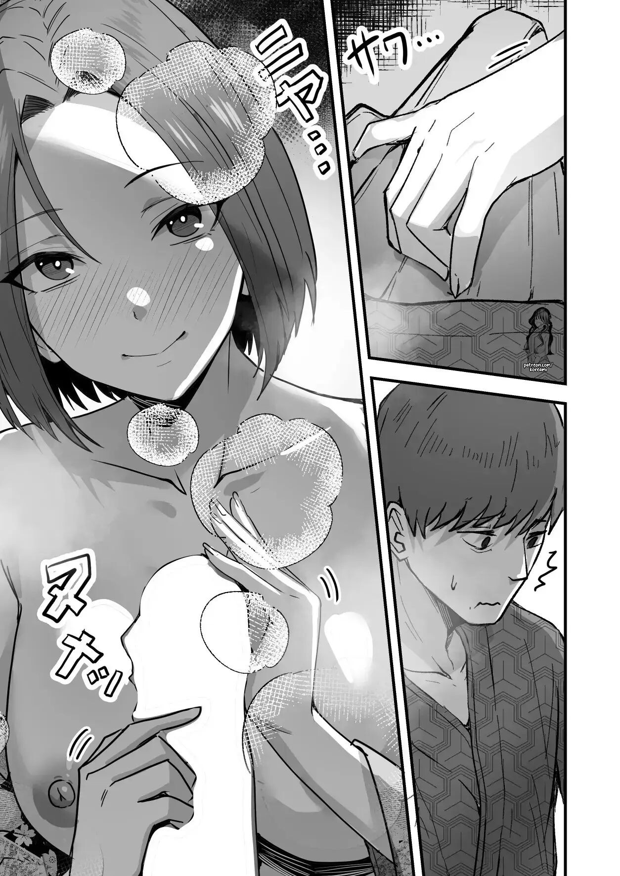 Hentai Manga Comic-I WILL make a single mother my wife 2-Read-25